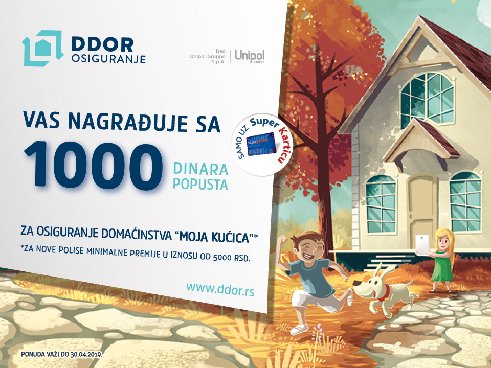 Moja kućica