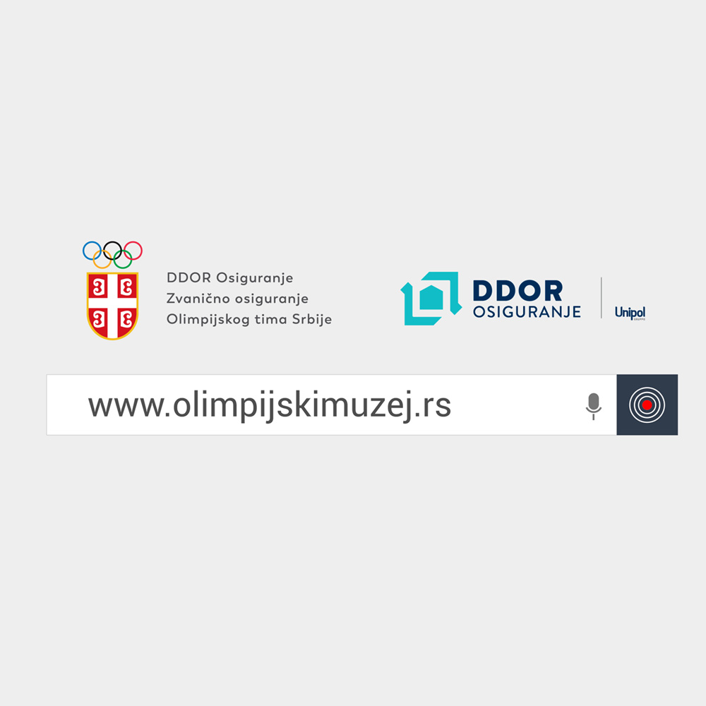 ddor