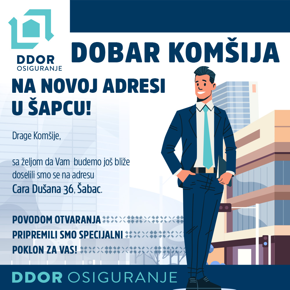 ddor