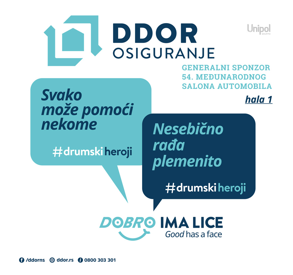 ddor