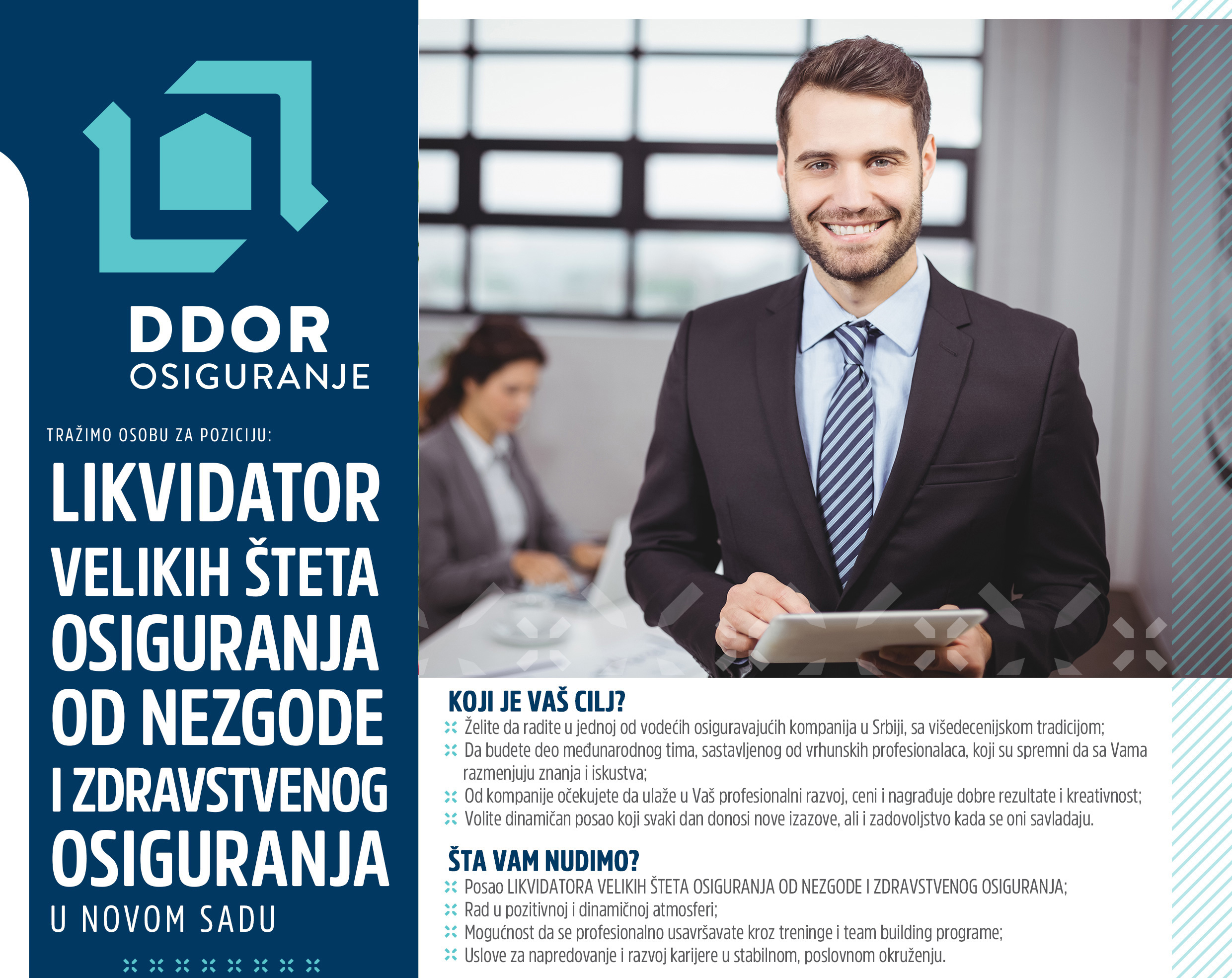 ddor