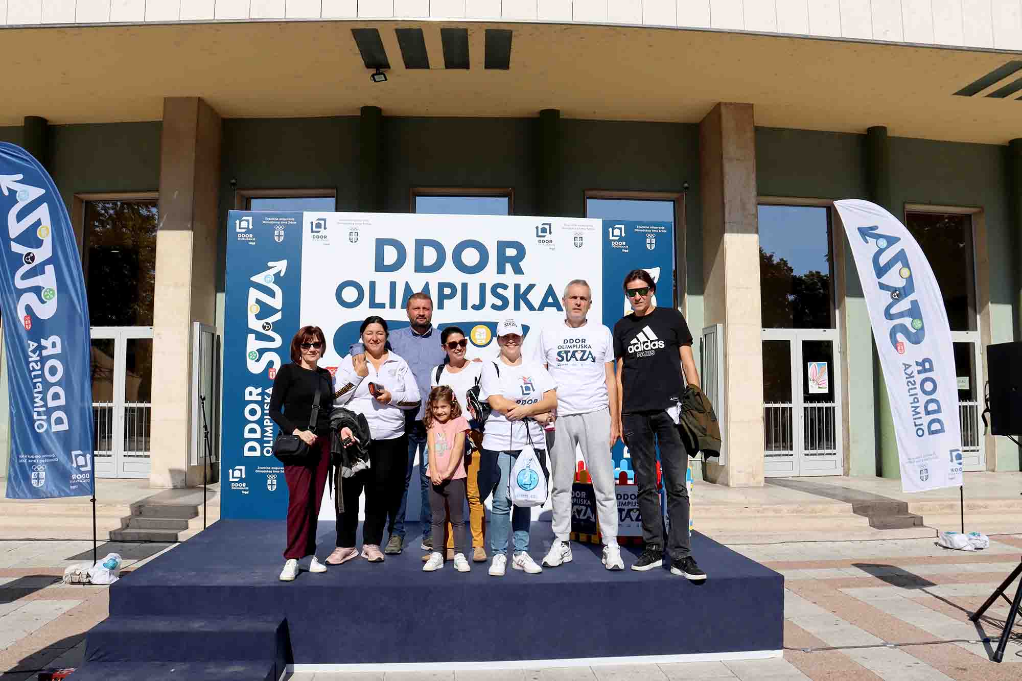 ddor